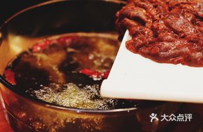 Rolling Stone Pig Liver