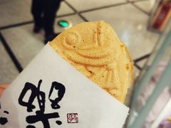 -粉粉乐鲷鱼烧(美罗城店)