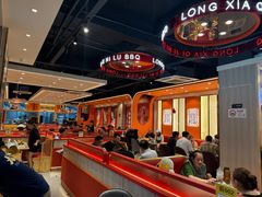 -龙虾奇迹(大华三路店)