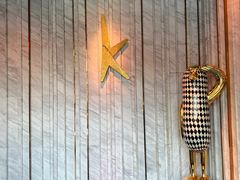 -纯K(打浦桥店)
