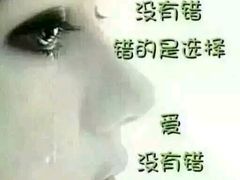 -水润江南尊尚养生馆(城南东路店)