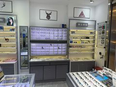 -ALPS阿尔卑斯眼镜(我格广场店)