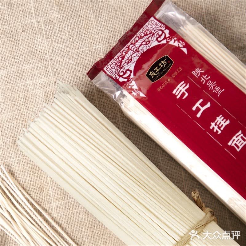 山姆的零食推荐