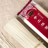 山姆的零食推荐