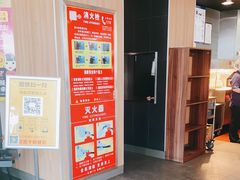 -麦当劳(欢乐谷店)