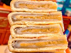 -鼓浪屿牌馅饼(大同路店)