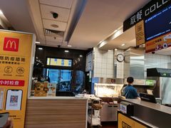 -麦当劳(永泰得来速店)