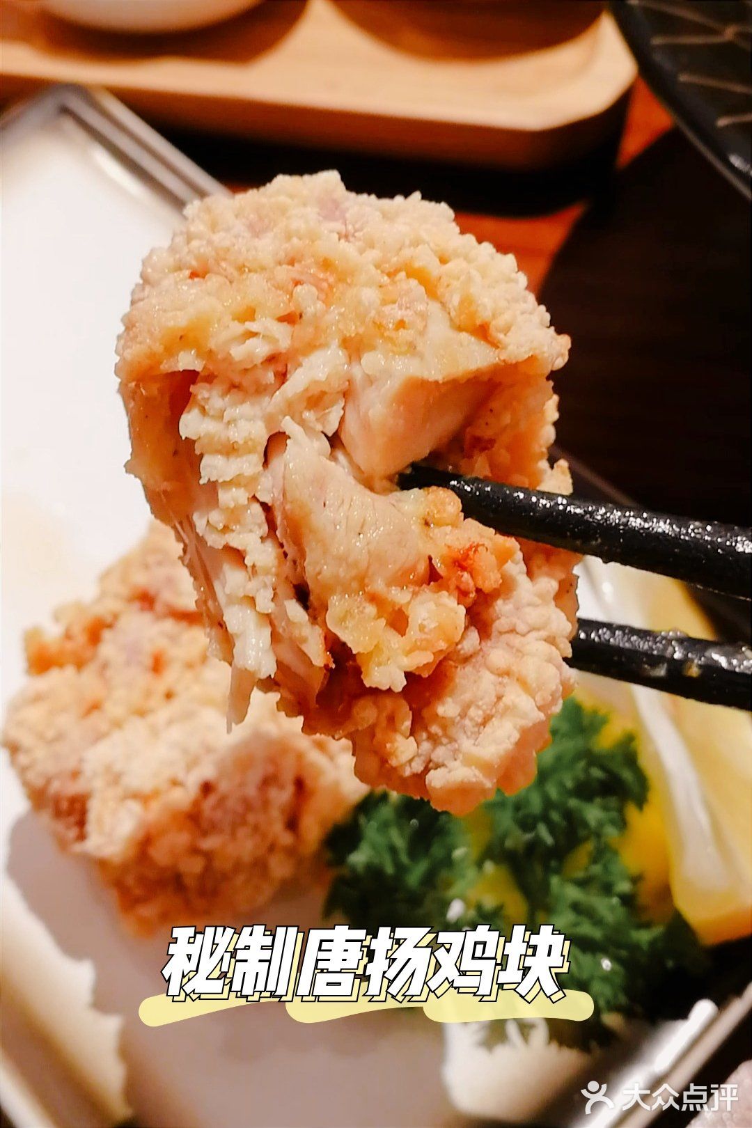 🍜温暖您的胃🍜 | 正宗东京浓厚豚骨🐷鱼介🐟风拉面