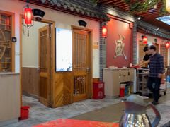 -秦淮人家风味酒楼(赣榆店)