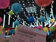 -神画光影影城(温岭万寿路店)