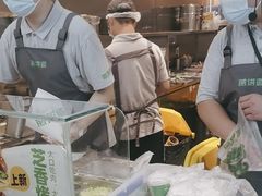 -煎饼道·新鲜现做(重庆北站店)