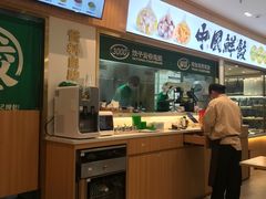 -袁记云饺(龙岗星悦城店)