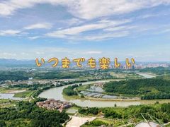-崇阳三特浪口温泉