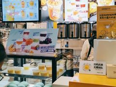 -7分甜(吴江新湖广场店)