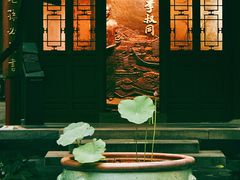 -李叔同故居纪念馆