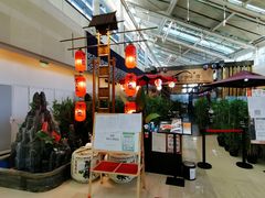 -熹炭精致日料(金融街购物中心店)