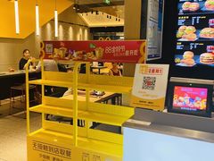 -麦当劳(苏州中心星悦汇店)