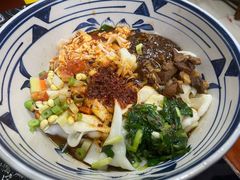 -后卫寨猫耳朵(后卫寨店)