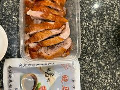-晓马鸭店(新芜路店)