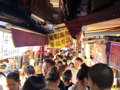 -捞沙巷