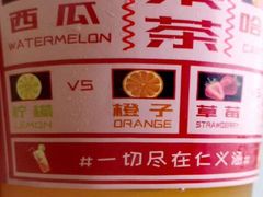 -仁义涵西餐·咖啡(中华巴洛克店)