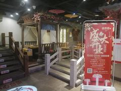 -东道煮牛肉火锅(重庆路店)