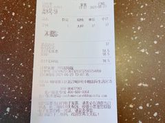 -COSTA COFFEE(中粮祥云店)