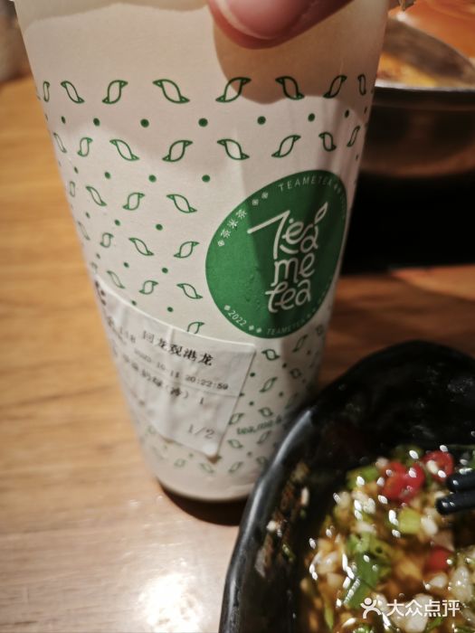 呷哺呷哺 黄金牧场 (回龙观港龙店)图片