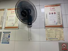 -曾麻子热干面(丁字桥路店)