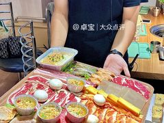 -乌拉烤肉(如皋首店)
