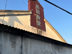 -崇仁古镇