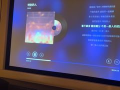 -金色印象·HiFi影音·按摩足疗(南滨印象店)
