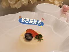 -LE SHARE洛笙·花园西餐(北京路步行街店)