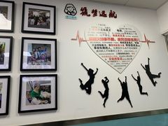 -顶巧鸡汤馄饨(虹口总店)