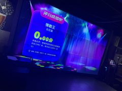 -麦凯伦烧烤·精酿超级工厂店(金桥总店)