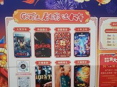 -万达广场(南宁青秀店)