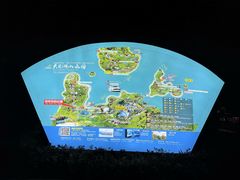 -天目湖山水园