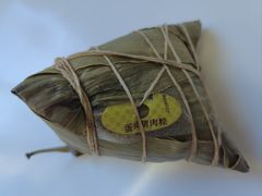 -五芳齋粽子点心(浦北路店)