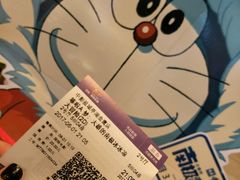 -中影国际影城(建军路金鹰购物中心店)