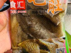 -锅圈食汇火锅烧烤食材超市(天润广场店)