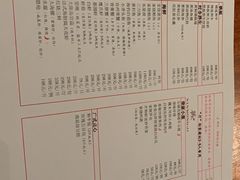 -新荣记(西溪湿地店)