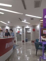 -深圳鹏爱秀琪医疗美容医院