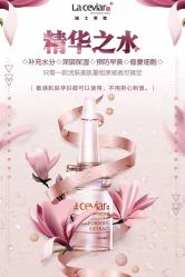 -天姿美容·美体科技SPA·艾姿美店