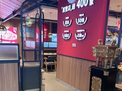 -季季红火锅(柳州广惠商业店)