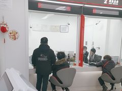 -中国工商银行(上海市西站支行)