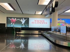-维也纳国际机场