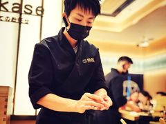 -鮨政·Omakase(港汇恒隆广场店)