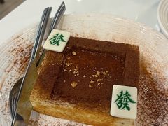 -金湖港式餐厅(建外店)