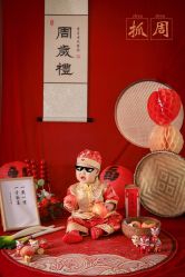 -芳妮豆丁家庭影像馆(宝安店)