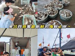 -吕四渔港码头海鲜餐厅